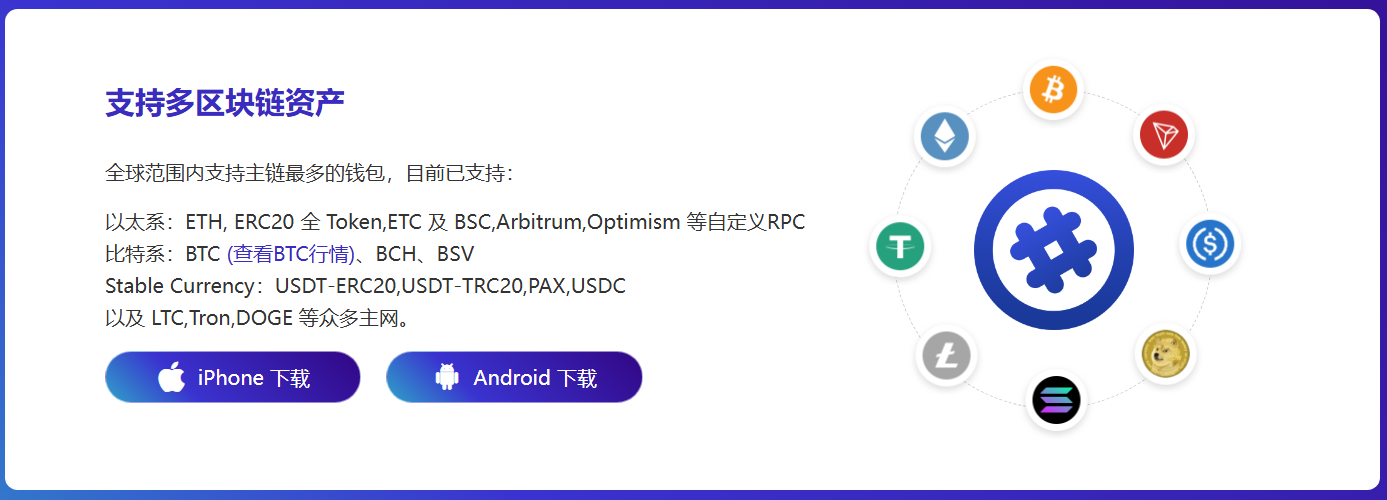 转欧
